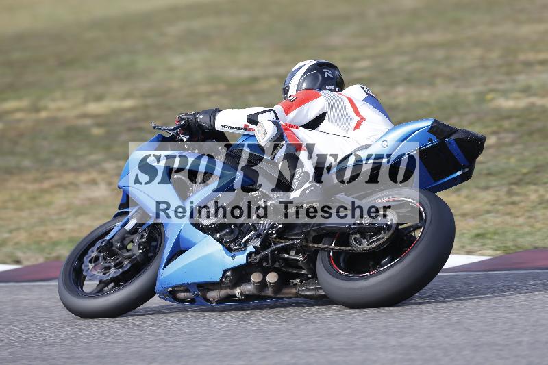 /48 03.10.2026  Speer Racing ADR/Gruppe gelb/82